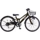 子ども用自転車 24インチ 6段変速 オリーブ 23JE-24S-OLIVE