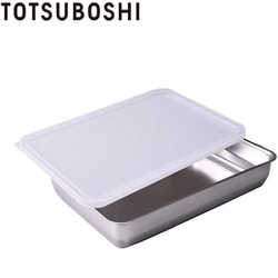 お料理はかどる 蓋付き角バット 1/1サイス 日本製 T-030