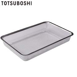 お料理はかどる 脚付き角ザル 1/1サイズ 日本製 T-031