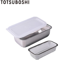 お料理はかどる 角バット、角ザルセット 1/3サイズ 日本製 T-035