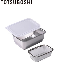 お料理はかどる 角バット、角ザルセット 1/4サイズ 日本製 T-038