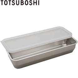 お料理はかどる 蓋付き角バット 1/2スリムサイズ 日本製 T-072