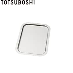 お料理はかどる ステンレストレー 1/4サイズ 日本製 T-078
