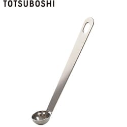 絶妙サイズのプチおたま 日本製 T-42