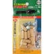 6角軸ダボ錐マーカーセット（NO.22MS） 022MS-080