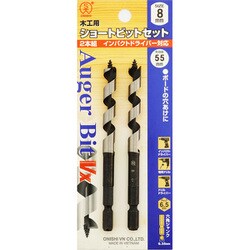 VXショートビット（NO.1-VX） VX1-080S