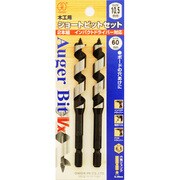 VXショートビット(NO.1-VX) VX1-105S