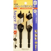 VXショートビット(NO.1-VX) VX1-210S