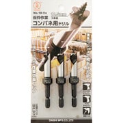 コンパネ用ドリル 10.5mm 3本組セット VX18-105S