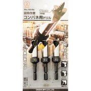 コンパネ用ドリル 12mm 3本組セット VX18-120S