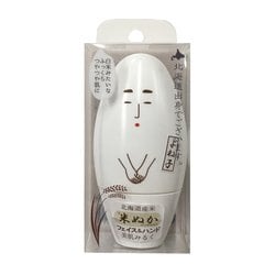 よね子さん フェイス＆ハンドミルク 30g