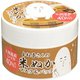 よね子さんの米ぬかマスク＆パック 90g