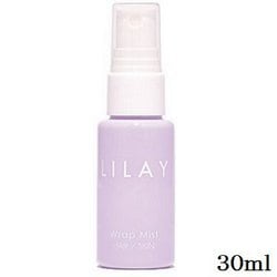 LILAY ラップミスト ミニ 30ml