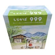 ねば塾 しらかば 粉せっけん 999 2.5kg