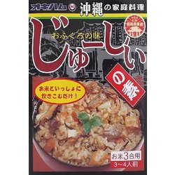 じゅーしぃの素 180g