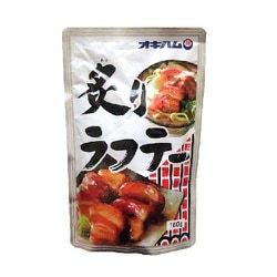 炙りラフテー 160g