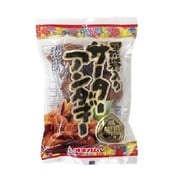 黒糖入りサーターアンダギー 6個