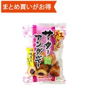 紅いもあん入りサーターアンダギー 6個 [期限切迫商品（賞味期限：2025年10月12日）]