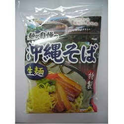 麺が自慢の沖縄そば 232g