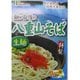 麺が自慢の八重山そば 232g