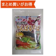 麺が自慢のやんばるそば 232g [期限切迫商品（賞味期限：2025年12月1日）]