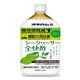 シークヮーサー全快酢