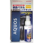 液晶テレビアクオス用 液晶パネルクリーニングキット CA300CKN
