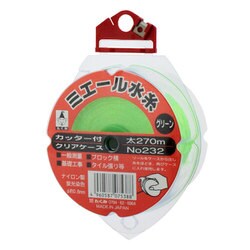 232 [ミエール水糸 カッター付ケース入 グリーン 太 270m]