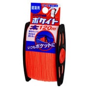 4715 [ケータイ水糸 ポケイト オレンジ 太 120m]