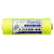 4530 [ハイカラー水糸 黄]