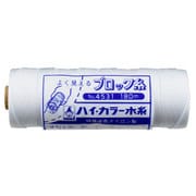 4531 [ハイカラー水糸 白]