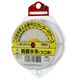 351-4 [純綿水糸 カッター付ケース入]