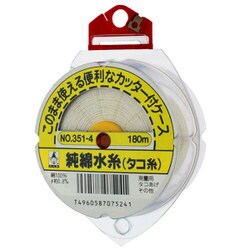 351-4 [純綿水糸 カッター付ケース入]