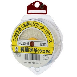 351-6 [純綿水糸 カッター付ケース入]
