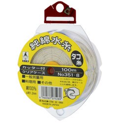 351-8 [純綿水糸 カッター付ケース入]