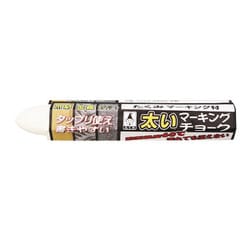 0511 [太いマーキングチョーク 白]