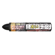 0516 [太いマーキングチョーク オレンジ]