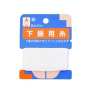 2501 [下振用糸 カード巻]