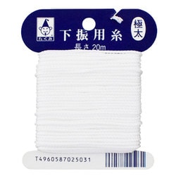 2503 [下振用糸 カード巻]
