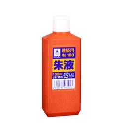 6101 [朱液 無塩]