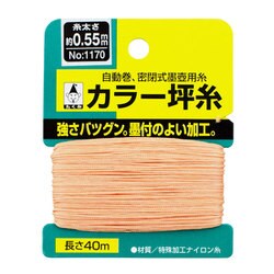 1170 [カラー坪糸 カード巻]