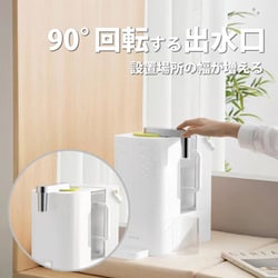 ヨドバシ.com - アクイビア Aquibear 浄水器 AQUIBEAR Aquibear