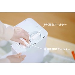 ヨドバシ.com - アクイビア Aquibear 浄水器 AQUIBEAR Aquibear