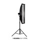 30×140cm ストリップソフトボックス SB-ST-140X30
