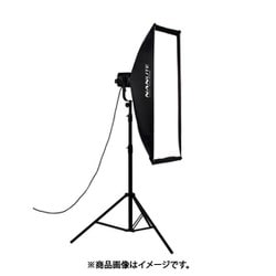 45×110cm アシンメトリックソフトボックス SB-AS-110X45