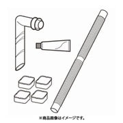 HO-BD5 [直下排水キット]