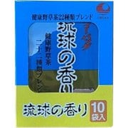 琉球の香りティーバッグ 2g×10包