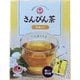 不思議なお茶さんぴん茶ティーバッグ 2g×10包
