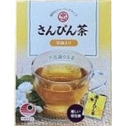 不思議なお茶さんぴん茶ティーバッグ 2g×10包