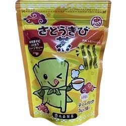 さとうきび茶ティーバッグ 3g×5包